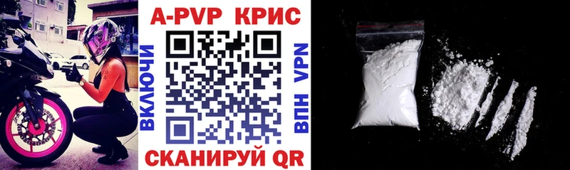 Виды наркотиков купить Верея Alpha-PVP  МЕТАМФЕТАМИН  Меф  Амфетамин  ГАШИШ  Каннабис  КОКАИН 