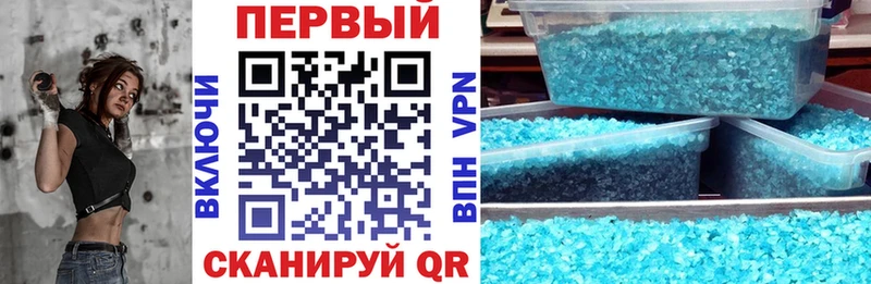 Amphetamine VHQ  блэк спрут рабочий сайт  Верея 