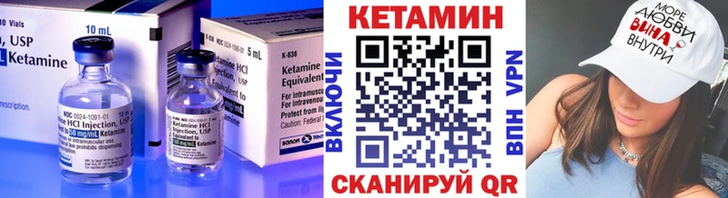 как найти закладки  Верея  блэк спрут онион  дарк нет формула  КЕТАМИН VHQ 