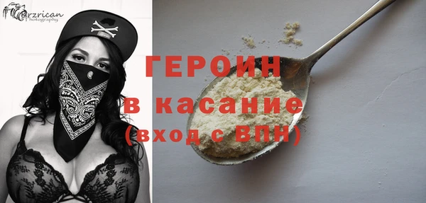 мдпв Володарск
