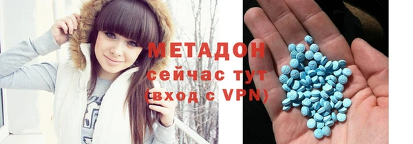 мдпв Володарск