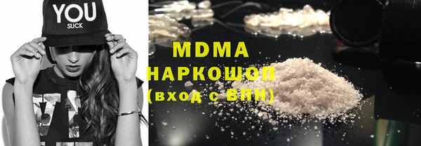 Альфа ПВП Верхний Тагил