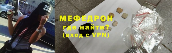 круглые Волосово