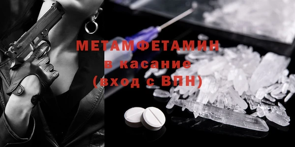 мдпв Володарск