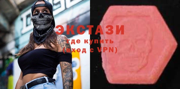 мдпв Володарск