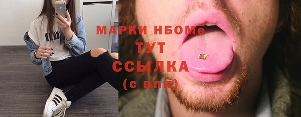 кокаин колумбия Волоколамск