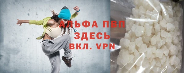 круглые Волосово