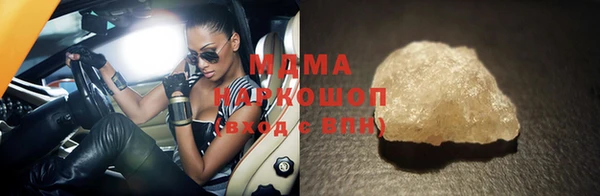 мдпв Володарск