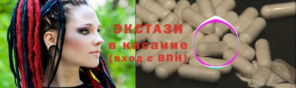 mix Верея