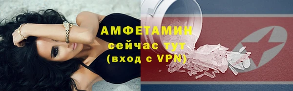 кокаин колумбия Волоколамск