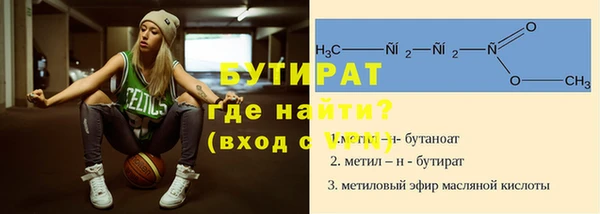 кокаин колумбия Волоколамск