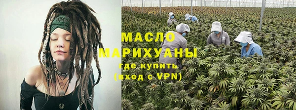 дживик Вяземский