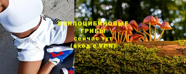 круглые Волосово