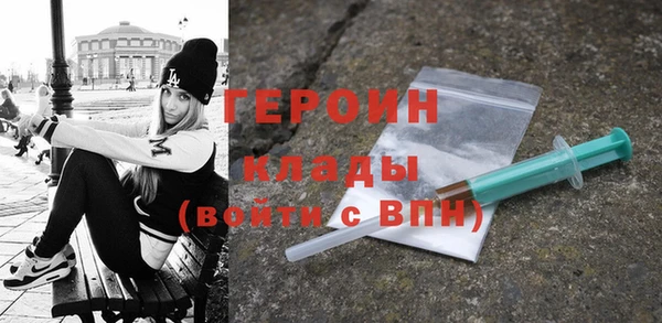 круглые Волосово