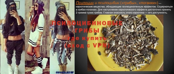 круглые Волосово