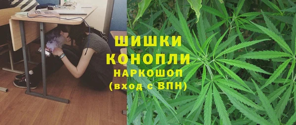 кокаин колумбия Волоколамск