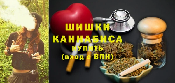 дживик Вяземский