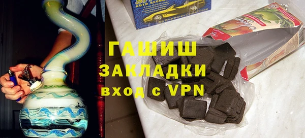 мдпв Володарск