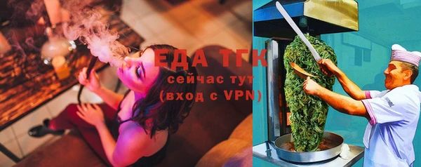 круглые Волосово