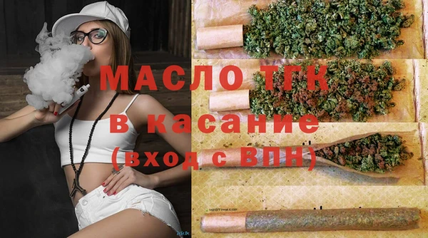 кокаин колумбия Волоколамск