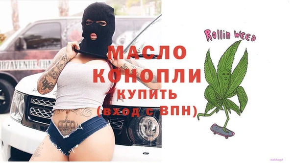 круглые Волосово