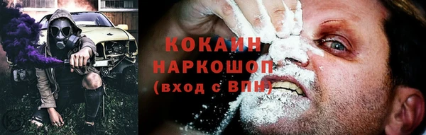 круглые Волосово