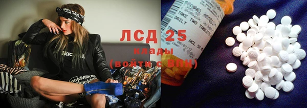 кокаин колумбия Волоколамск
