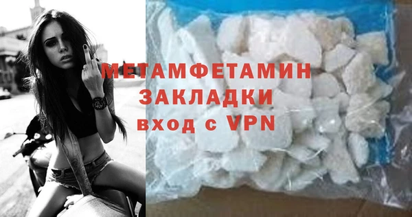 мдпв Володарск