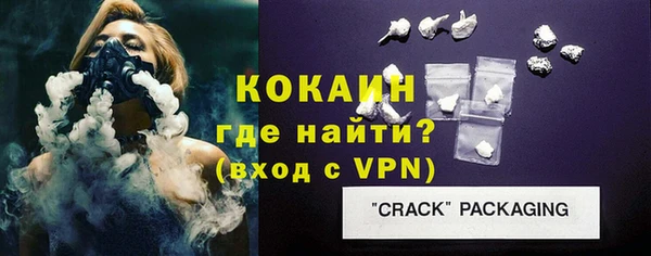 мдпв Володарск