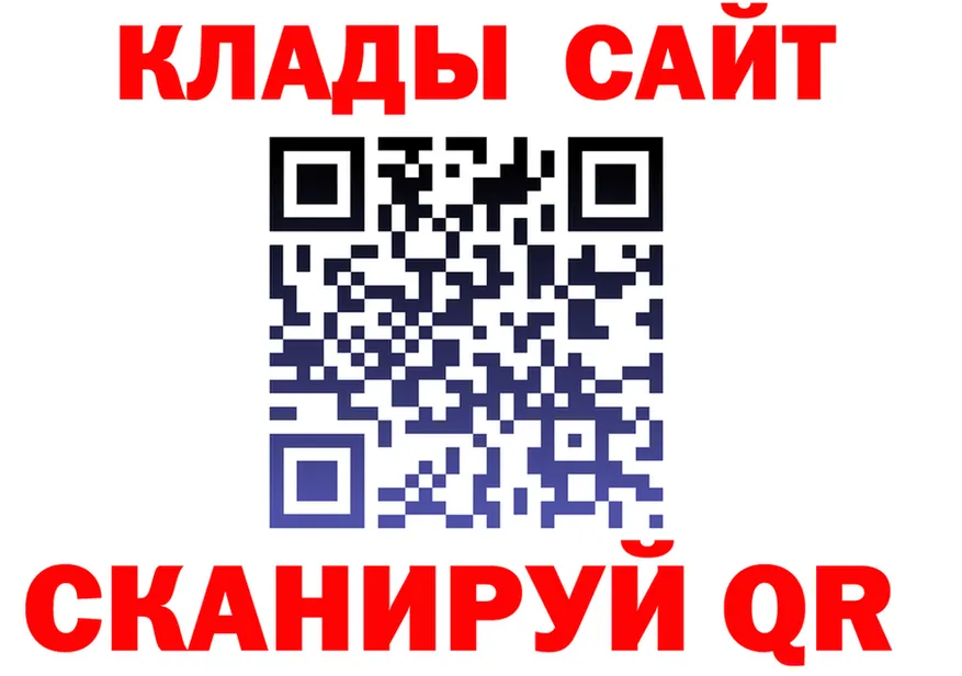 Alfa_PVP СК ТОР площадка OMG Верея