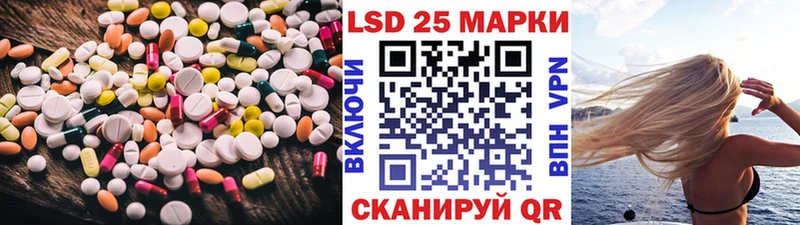 хочу   Верея  Лсд 25 экстази ecstasy 