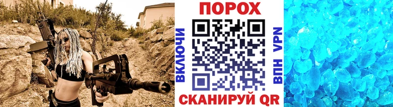 МЕТАМФЕТАМИН Декстрометамфетамин 99.9%  Верея 