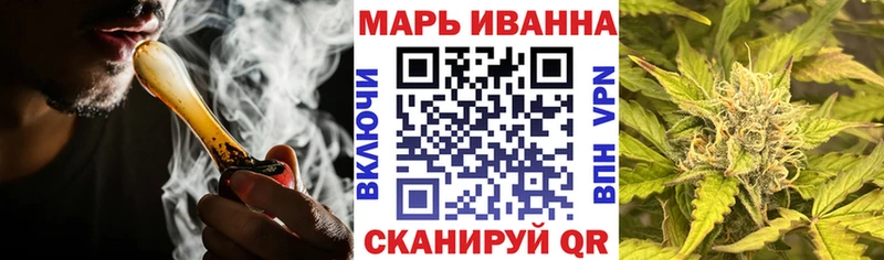 Конопля план  Верея 
