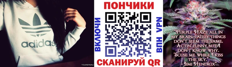 МАРИХУАНА VHQ Верея